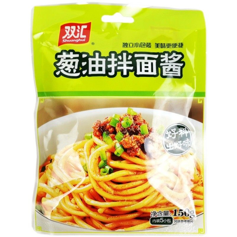 双汇 葱油拌面酱150克袋装家用下饭酱葱油拌面冷面炸酱面调味酱汁