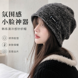 秋冬天帽子大头围女款韩版撞色百搭堆堆帽加厚保暖冷帽时尚包头帽