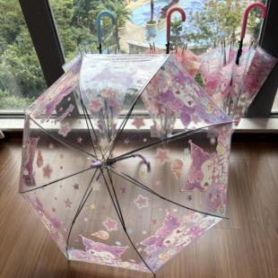 三丽鸥直杆雨伞半自动月桂长柄加固儿童学生大耳狗透明直柄雨伞