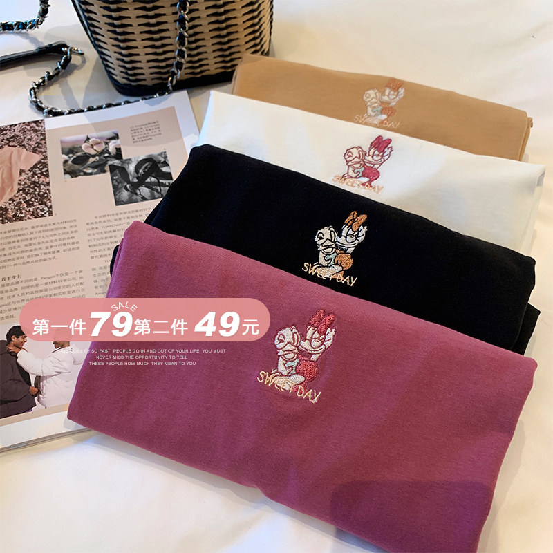 谜秀520店庆定制款唐老鸭刺绣t恤2020夏装新款韩版宽松休闲体恤潮