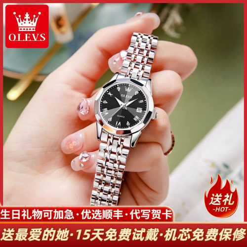 手表女正品轻奢小众石英女表十大