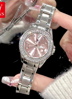 2025年新款欧利时正品牌名女士手表女款轻奢小众防水粉色女表9945