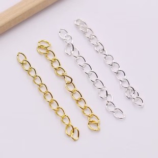 5cm金属链条尾链延长链扩展链加长链diy手工制作饰品项链铁链配件