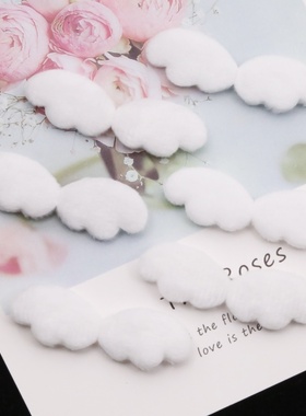 6cm绒毛小天使翅膀白色diy相框发饰手机壳挂件手工爱豆周边配件