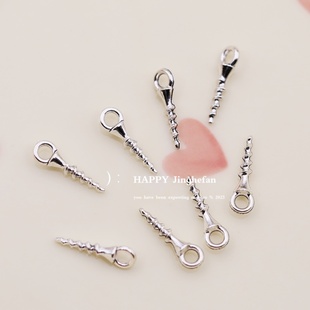 羊眼钉螺丝羊角钉锥子螺纹钉手工项链手链吊坠玩偶挂钩diy配件