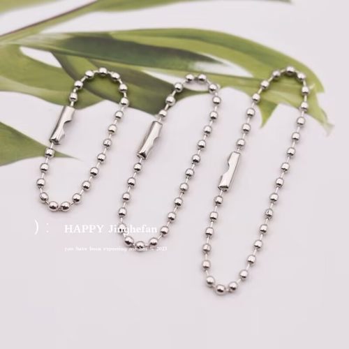 铁波珠链圆珠链钥匙链