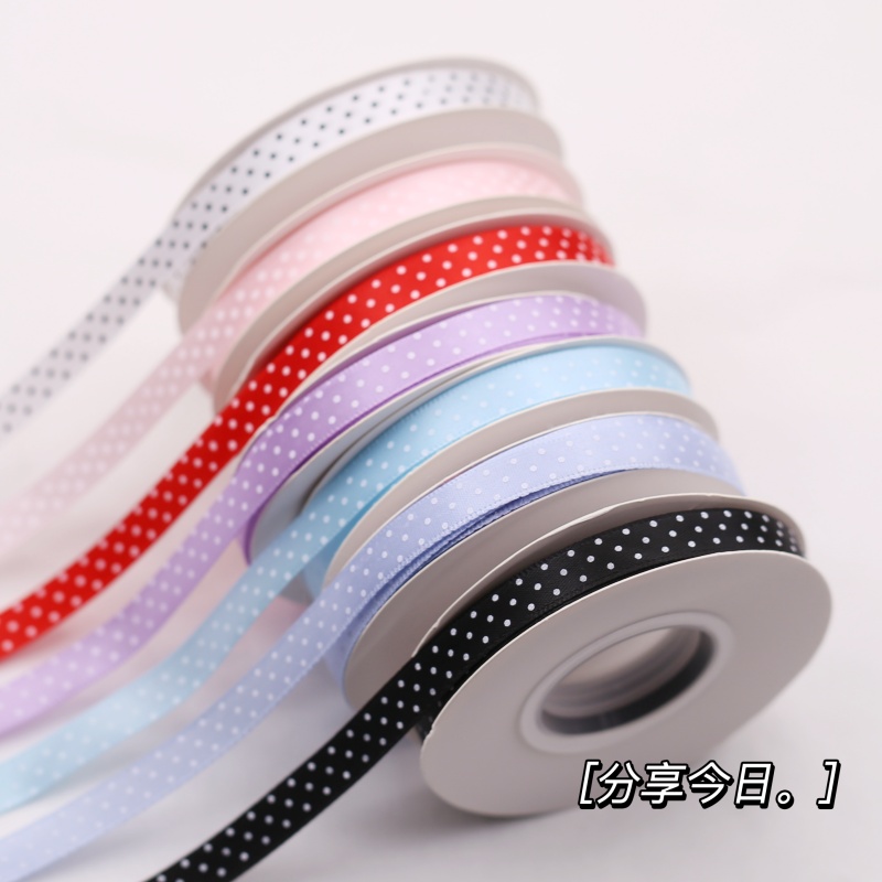 1cm宽波点高光泽缎带丝带