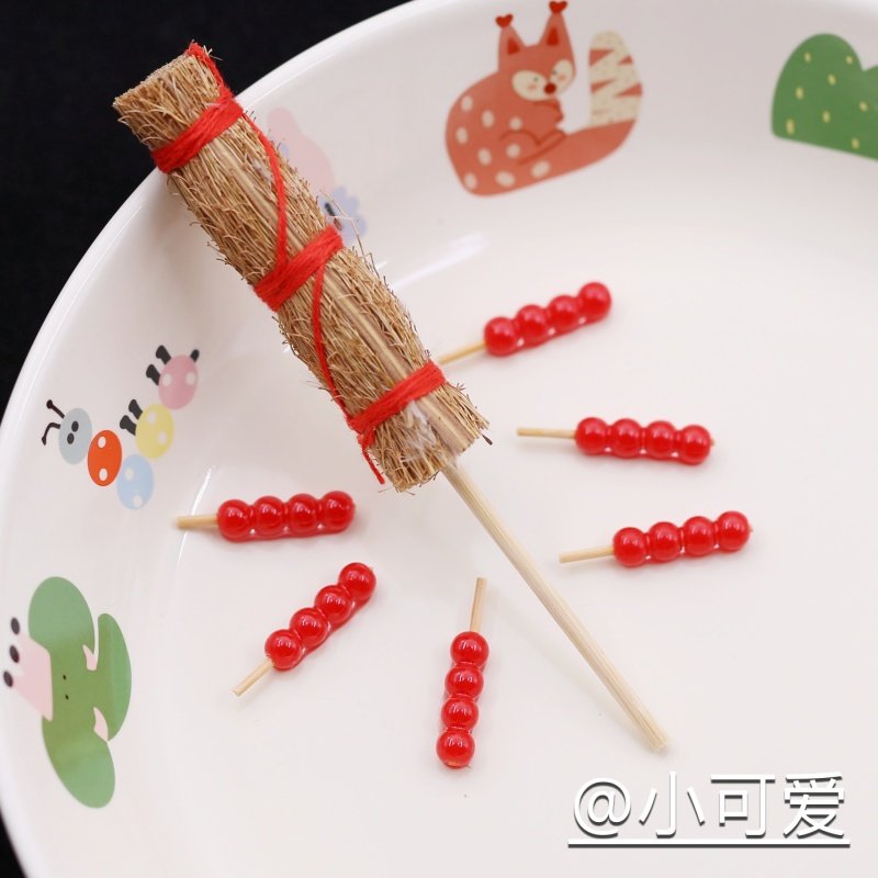 娃娃屋配饰食玩冰糖葫芦子串diy微缩生活场景周边摆件手办搭档,玩具/童车/益智/积木/模型,其他模型玩具,淘宝优惠券,粉丝福利购,淘宝优惠卷