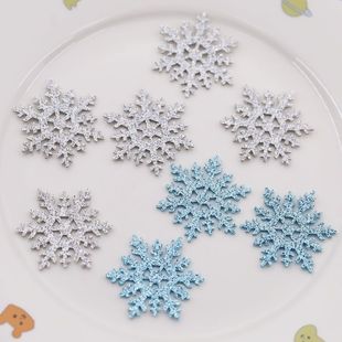 新款 4cm六角闪粉雪花片diy手工发饰头饰圣诞树材料花环手杖贴饰