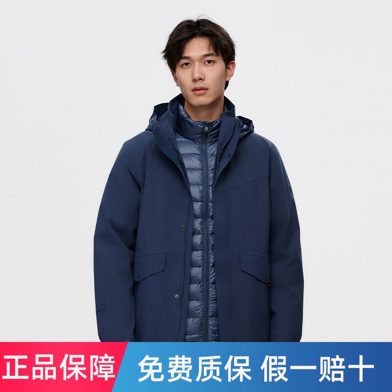 诺诗兰冲锋衣男外套冬羽绒三合一保暖鹅绒户外防水防风连帽外套