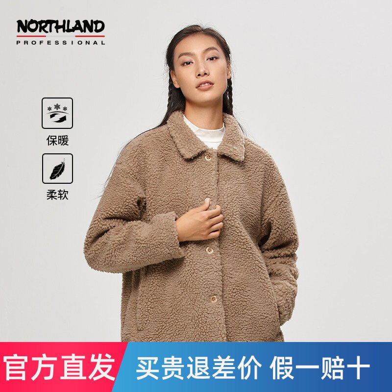 诺诗兰抓绒衣外套女秋冬新款户外加厚宽松保暖透气翻领northland