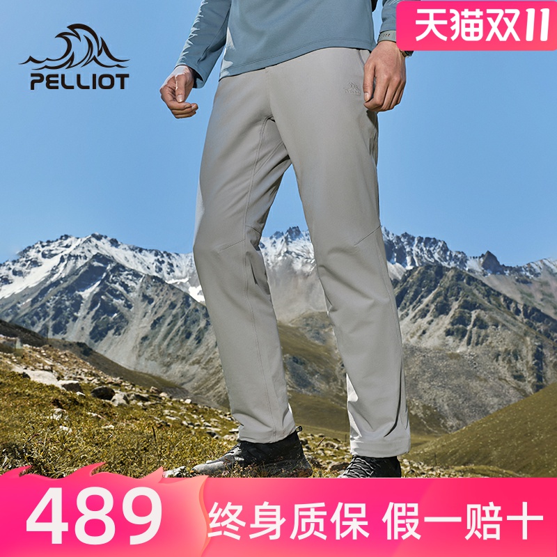 【风盾C25】伯希和户外软壳裤男CORDURA防风耐磨运动休闲裤女