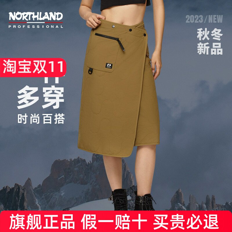 诺诗兰northland新女款七分裤春夏季景信毯裙