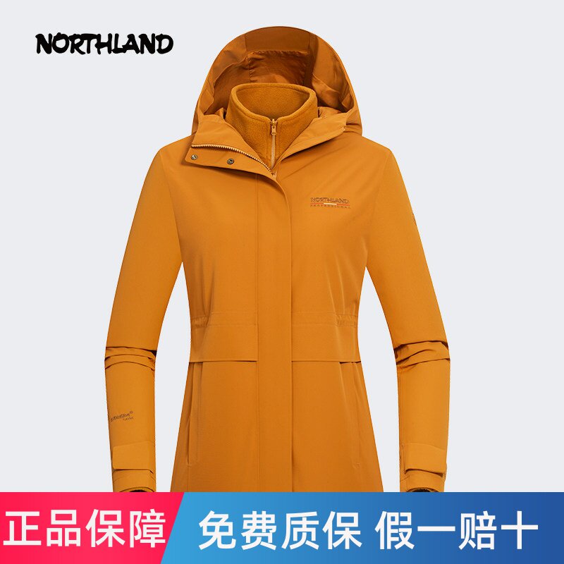 诺诗兰冲锋衣2025新款女士户外防水透气徒步登山服外套NWJDT2399Z