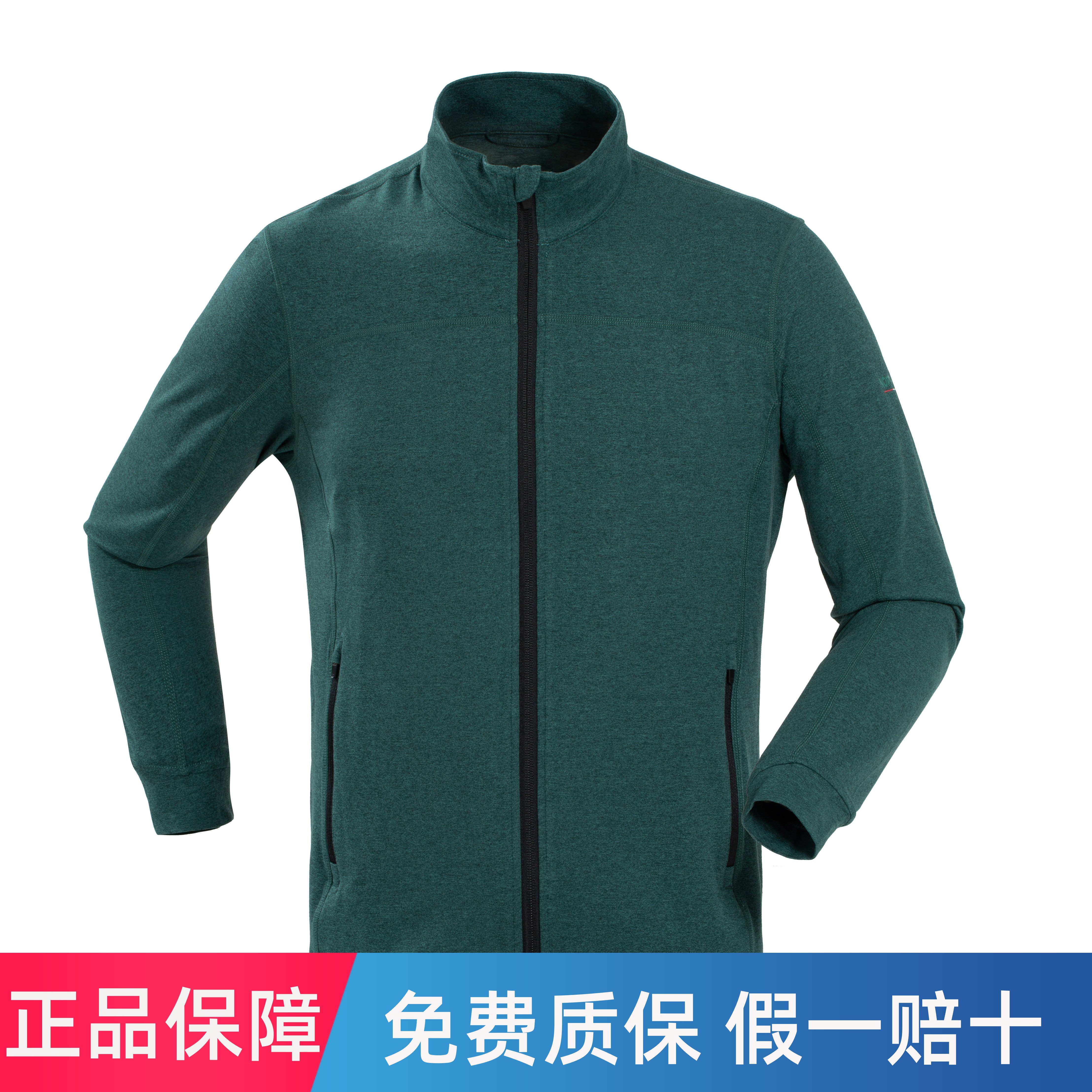 诺诗兰抓绒衣外套女秋冬新款户外加厚宽松保暖透气翻领northland