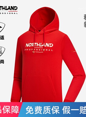 诺诗兰男卫衣宽松保暖秋冬套头户外运动新款连帽上衣女NHDDT2103S