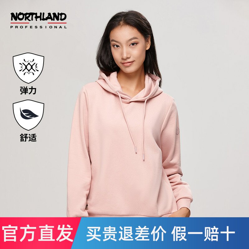 诺诗兰连帽卫衣女秋冬新款户外运动弹力休闲套头衫上衣NHDCT2504S