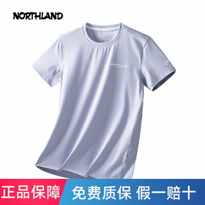 商场同款诺诗兰短袖T恤25夏户外女防晒凉感登山上衣NTSFH2369S