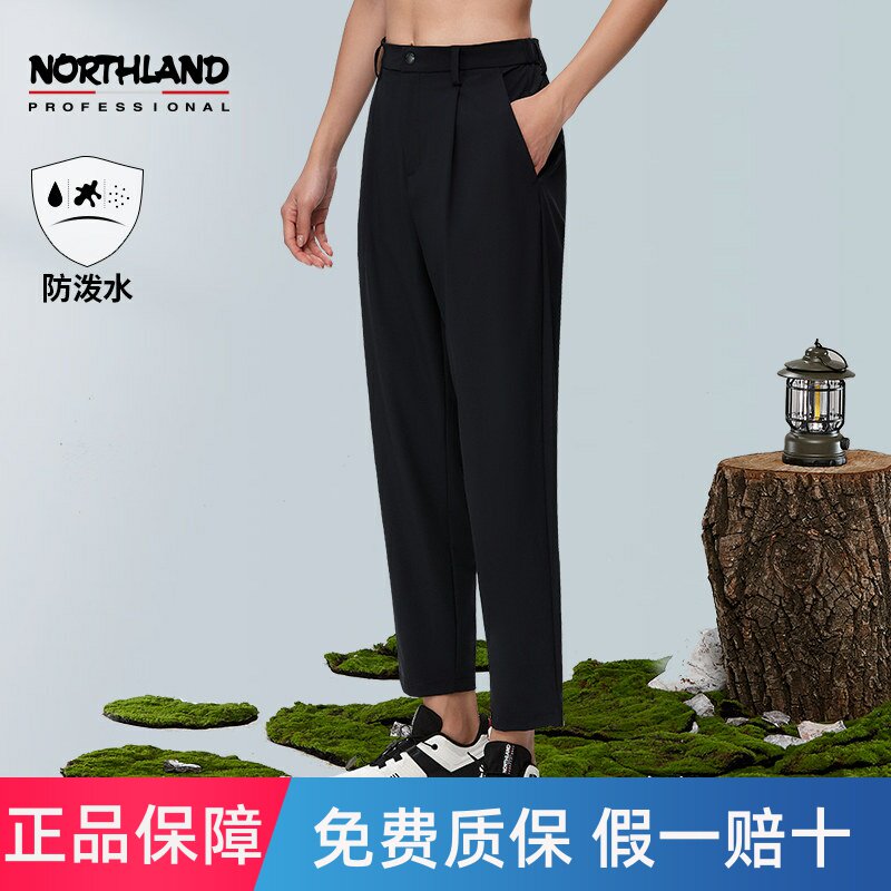 商场同款诺诗兰休闲裤子女哈伦裤九分裤夏季户外防泼裤NCPDT2211S