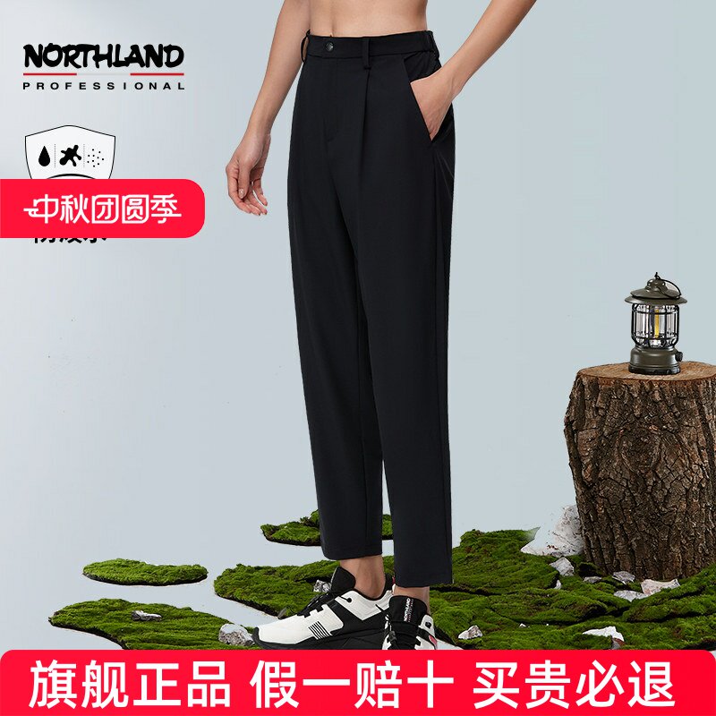 商场同款诺诗兰休闲裤子女哈伦裤九分裤夏季户外防泼裤NCPDT2211S