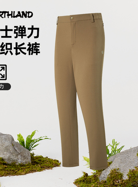 诺诗兰速干裤女25春季新款针织徒步弹力透气运动裤里海NKTFT2386S