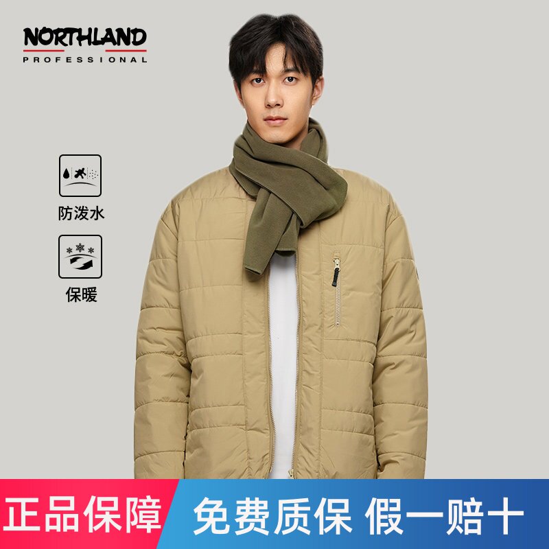 【清仓】诺诗兰保暖棉服男式新款户外运动防泼水防风外套时尚百搭