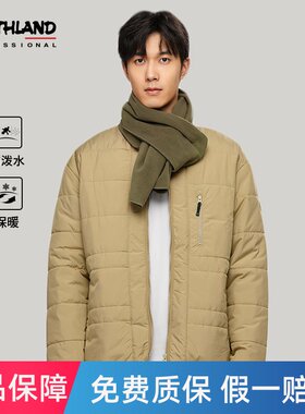 【清仓】诺诗兰保暖棉服男式新款户外运动防泼水防风外套时尚百搭