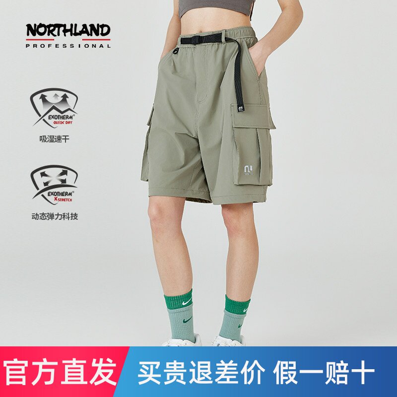 诺诗兰24夏季情侣户外运动弹力透气工装休闲速干短裤NHPEN0119S