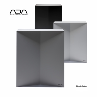 ADA金属底柜600缸钢制美观简约水草造景鱼缸底柜60缸专用装 饰承重