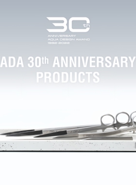 ADA30周年FC水族用品托盘灰白色水草造景鱼缸金属工具收纳托盘