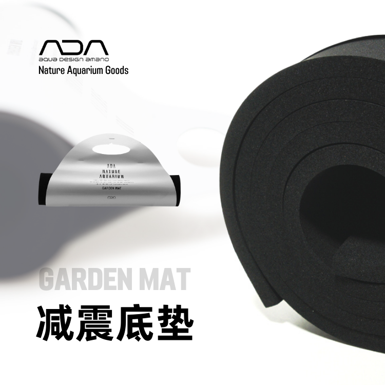 ada防滑减震底垫磕碰华旗水族