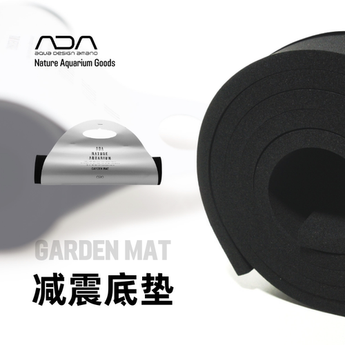ada防滑减震底垫磕碰华旗水族