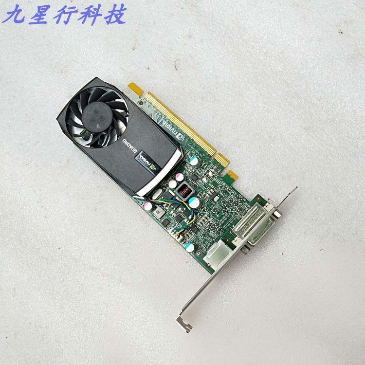 原装丽台quadro 400 1gb q400专业图形显卡 另有q600 k600 k620