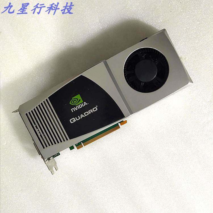 全新 丽台 quadro fx5800 fz559aa 536797 519299 -001显卡保1年