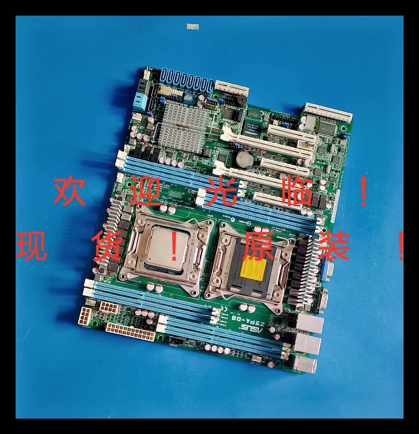 Asus/华硕 Z9PA-D8服务器主板双CPU 2011针支持2670-封面