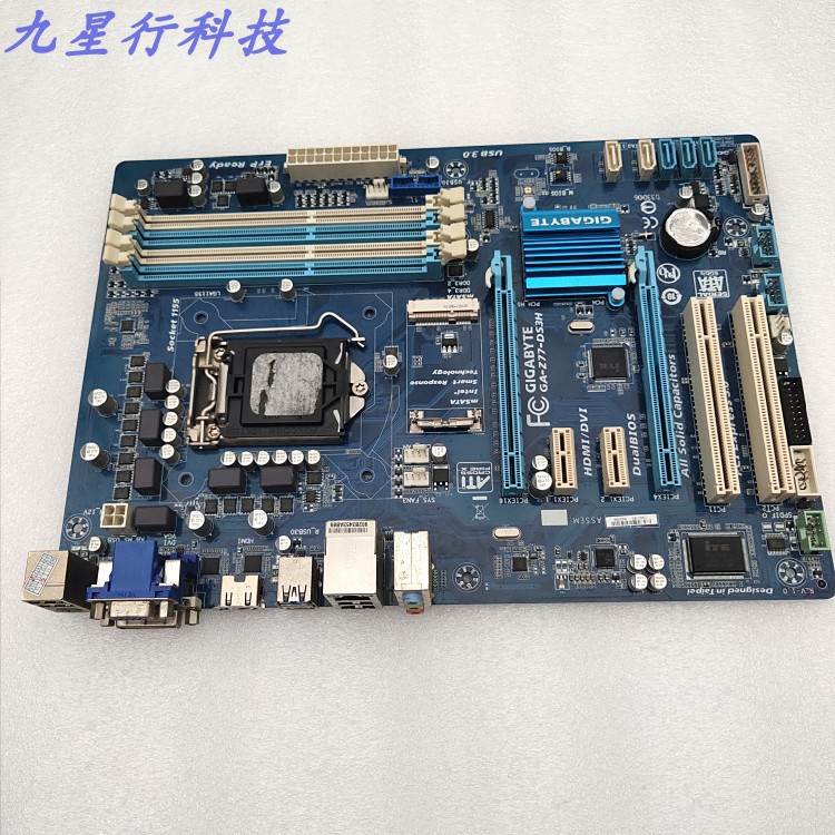 Gigabyte/技嘉 GA-H77-DS3H 1155针U3 S3超华硕 B75 Z68 P8Z77