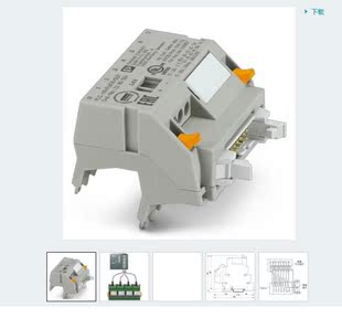 PLC FLK14 菲尼克斯系统连接 OUT 2295554