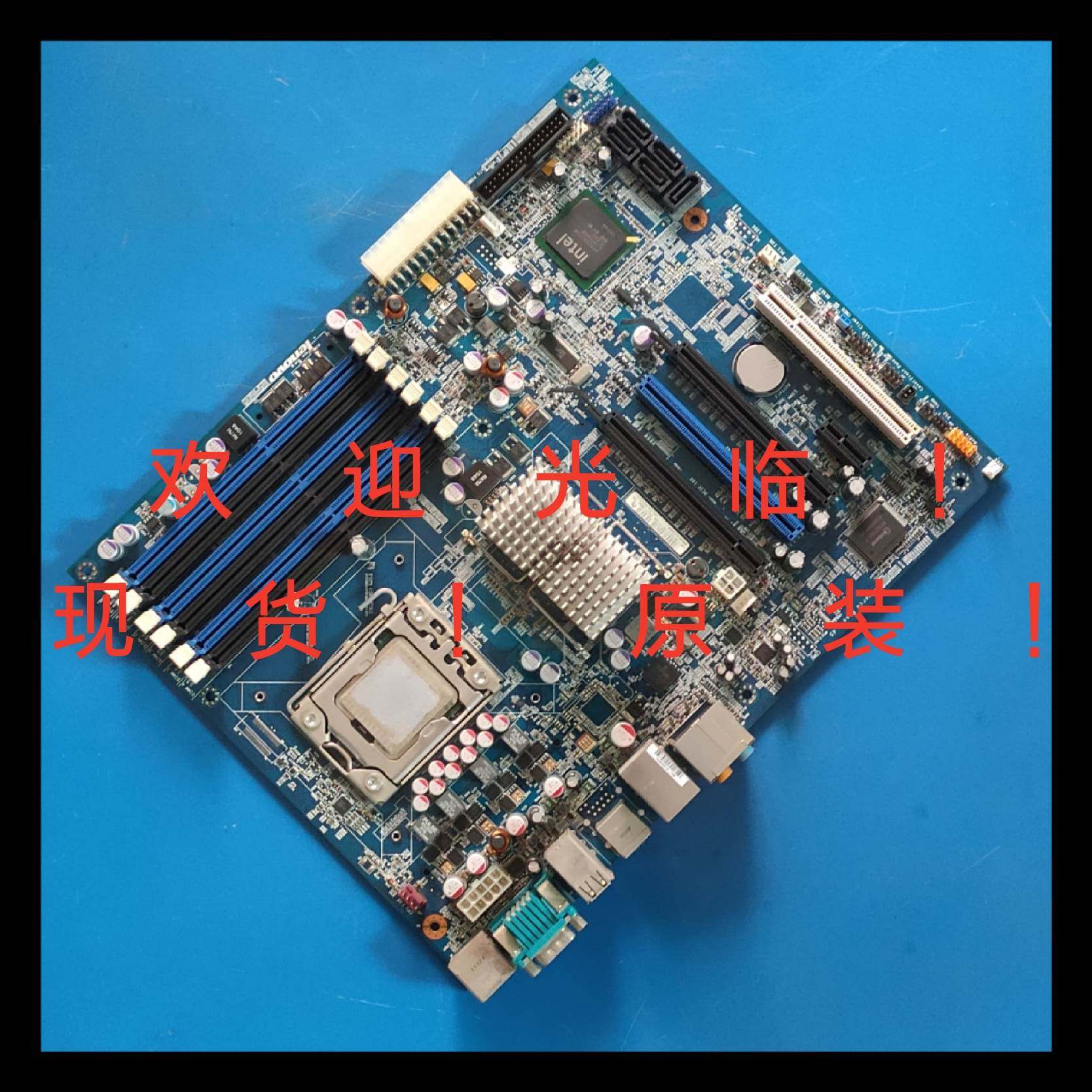 原装现货 联想thinkstation s20主板 工作站 71y8818 71y8820 x58