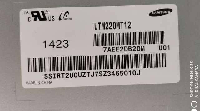 适用于联想t2254a 三星ls22c330 s22c330hw ltm220mt12三星液晶屏