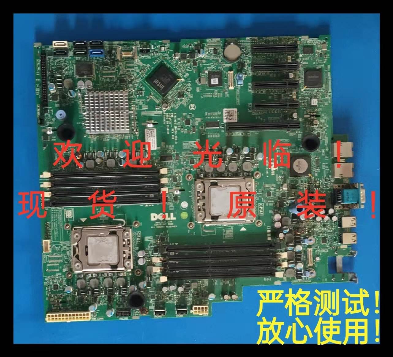 t410服务器（T410服务器怎么长的不一样） t410服务器（T410服务器怎么长的不一样）「t410 服务器」 行业资讯