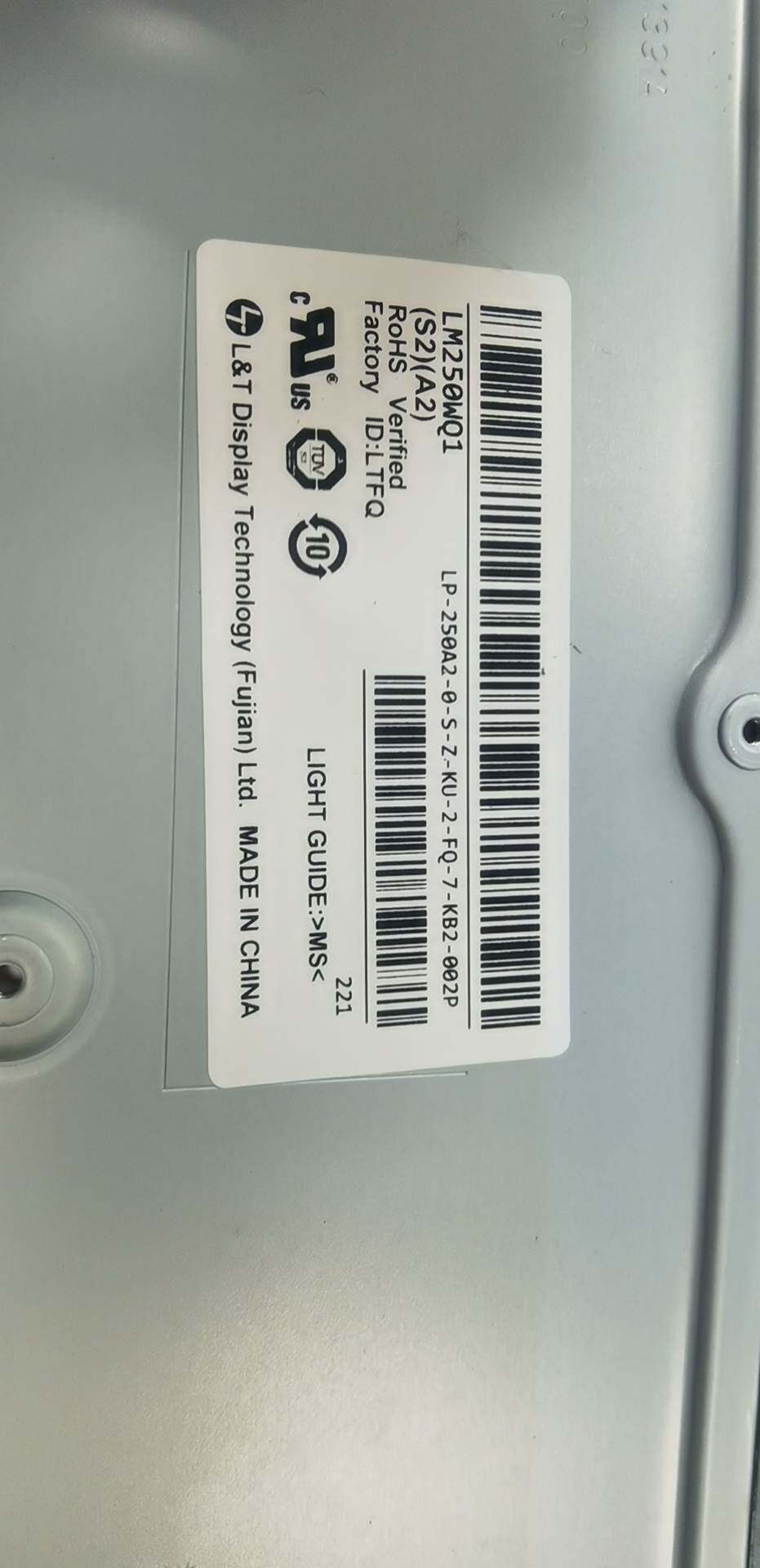 明基 pd2500q lm250wq1 ssa1 s2a2 液晶屏