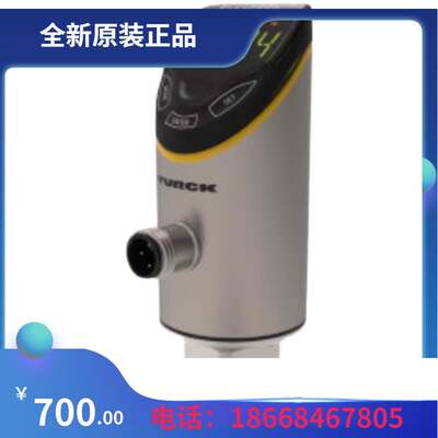 TNSLR-Q80WD-H1147 图尔克传感器模块编码器现货全新原装正品