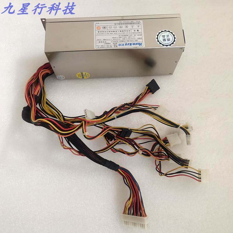 huntkey/航嘉hk700-12uep s1 600w 2u工控工业机架式服务器电源