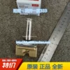 Товары от 花开一夏2026