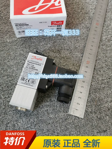 Danfoss Danfoss Dail Switch MBC5100-1211-1DB04 061B000466 -0,2 ~ 4BAR