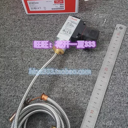 丹佛斯 Термостат MBC8100 061B800366 061B8004 B8002 8104 8103 8116