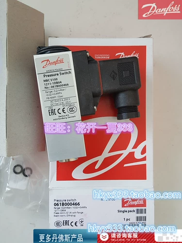 Danfoss Danfoss Dail Switch MBC5100-1211-1DB04 061B000466 -0,2 ~ 4BAR
