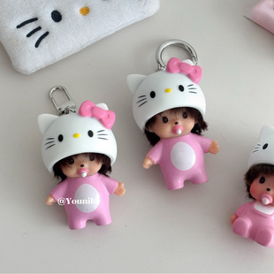 韩系ins可爱Kitty蒙奇奇卡通车钥匙扣粉色超萌包包挂件桌面摆件萌