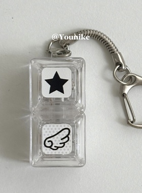 韩系ins古早感创意解压会亮灯的键盘挂件车钥匙扣AirPods挂饰吊坠