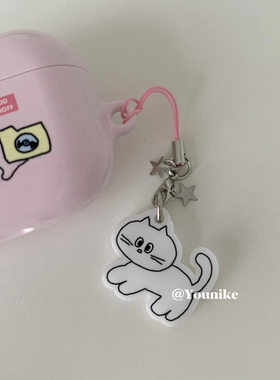 尤妮客挂件小众可爱猫咪手机链条